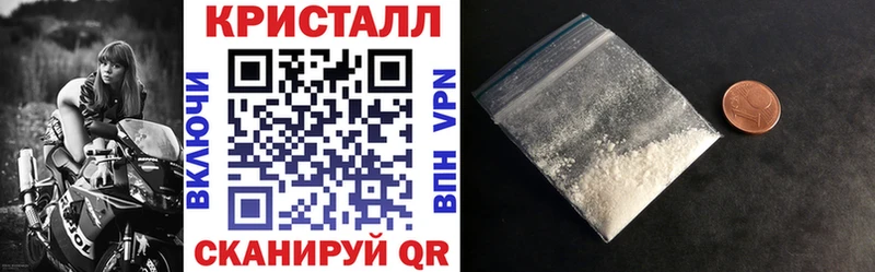 Купить  Донской  Amphetamine VHQ 