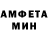 Метадон мёд En Sha