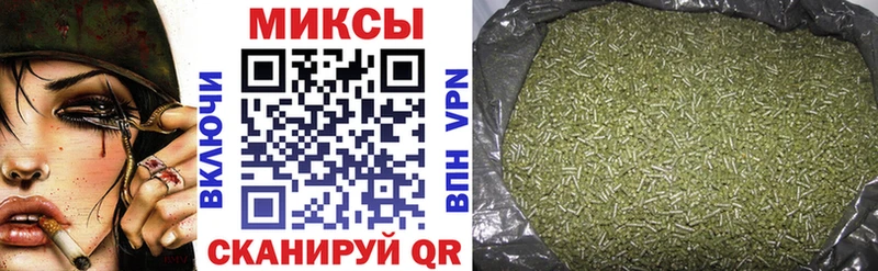 БУТИРАТ вода  Купить закладки  Донской 