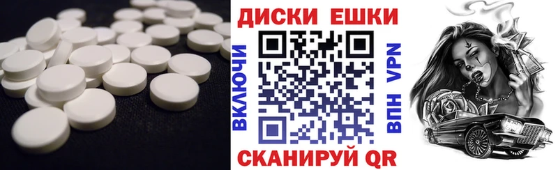 Ecstasy VHQ  Купить  Донской 