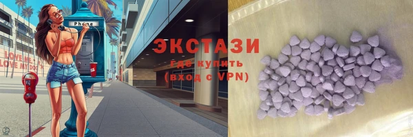 винт Семёнов