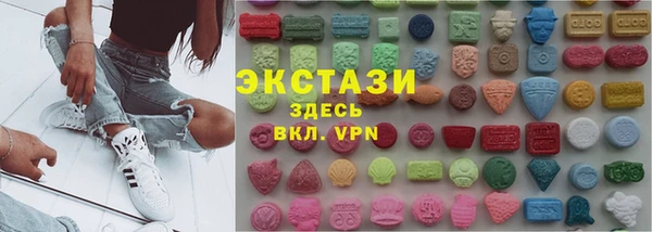 гашиш Каменск-Шахтинский