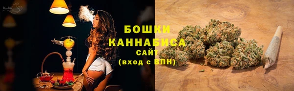 гашиш Каменск-Шахтинский