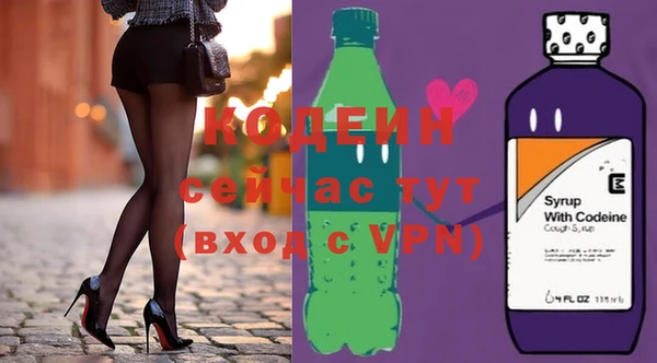 гашиш Каменск-Шахтинский