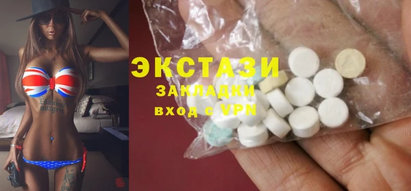гашиш Каменск-Шахтинский