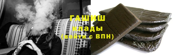 прущие крисы Каменка