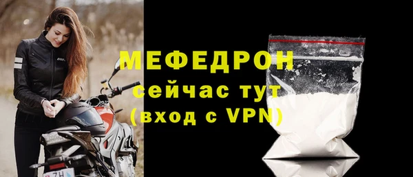 гашиш Каменск-Шахтинский