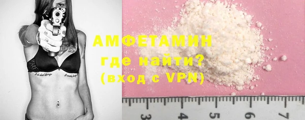 гашиш Каменск-Шахтинский