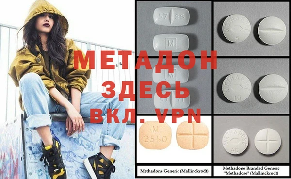 spice Каменногорск