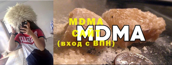 прущие крисы Каменка